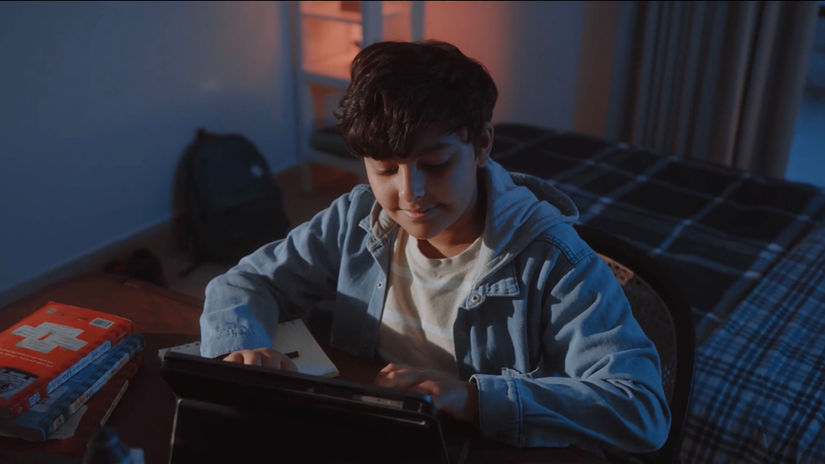 إعلان شركة تطوير التعيلمية